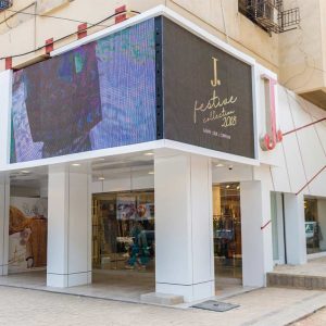 J. Bahadurabad